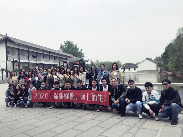 新動力十三周年慶|漫游靜泊山莊 未來可期