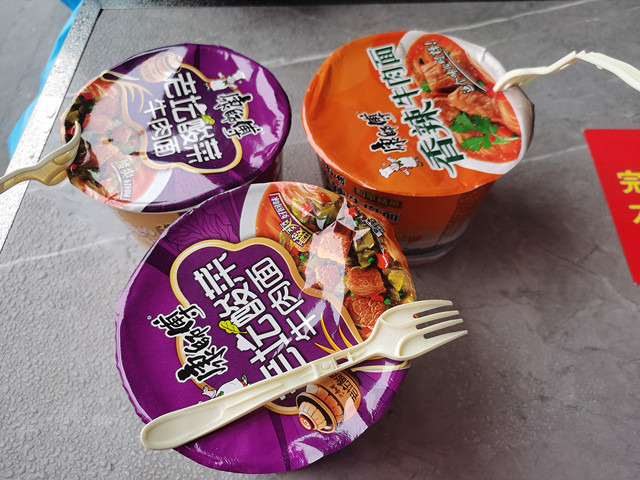 微信圖片_20210427110232.jpg 微信圖片_20210427110232.jpg